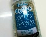 簡単！鯖のハーブソルト＆オイル漬け♪作り方5写真