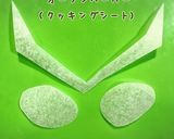 キャラ弁☆ウルトラマン オーブトリニティ作り方5写真
