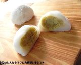電子レンジで簡単★もちもちココア大福作り方5写真