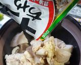 極み♪きゅうりのキューちゃんトースト！作り方8写真