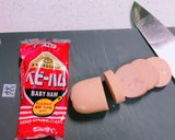 お弁当に＊ベビーハム＊ピカタ作り方1写真