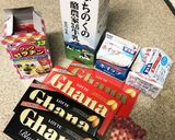 4つの材料で作る簡単チョコレートムース作り方1写真