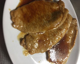 バカタレを使った豚の生姜焼き作り方4写真