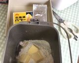 ちぎりパン…スクエア18〜(o˘◡˘o)作り方2写真