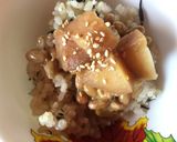 納豆とジャガイモのご飯作り方4写真