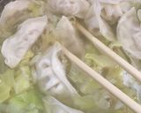 節約飯♪ さっぱり餃子の暖かスープ♪作り方3写真