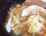 節約飯♪ さっぱり餃子の暖かスープ♪作り方5写真