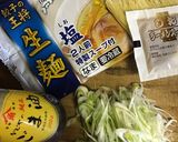 簡単!ネギ旨塩ラーメン♪作り方1写真