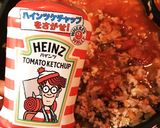 簡単ミートソースで茄子ミートグラタン作り方5写真