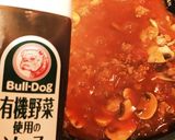 簡単ミートソースで茄子ミートグラタン作り方7写真