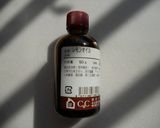 普通のマドレーヌ♬作り方13写真