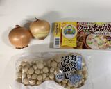 大雑把な人のための簡単クリームパスタ作り方1写真