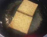 厚揚げと玉ねぎの簡単煮♪作り方1写真