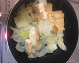 厚揚げと玉ねぎの簡単煮♪作り方6写真