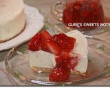 苺のレアチーズケーキ作り方26写真