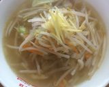 餃子の王将ラーメンパック塩生姜タンメン作り方7写真
