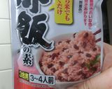 赤飯と鱈（タラ）の黄金焼き　ゆず風味作り方1写真