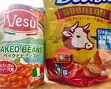 牛すじ･トマトの冷製スープ作り方2写真