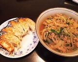 野菜たっぷり王将味噌ラーメン作り方10写真