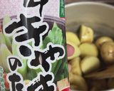新じゃがのそぼろ煮作り方3写真