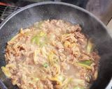牛肉と長ネギ炒め（味はすき焼き風）作り方5写真