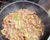 牛肉と長ネギ炒め（味はすき焼き風）作り方5写真