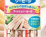 おさかなソーセージ＆プチトマト♪作り方3写真