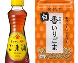 塩昆布キャベツ作り方1写真