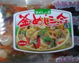★旦那が作る炊き込みご飯★作り方7写真
