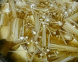 減塩を考えた えのきと豆腐の味噌汁作り方9写真