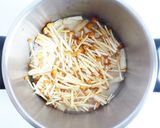 山えのき茸ご飯作り方3写真