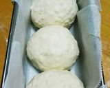 ほわんほわんのご飯パン作り方5写真