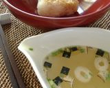 焼きおにぎりの松茸のお吸い物がけ作り方3写真