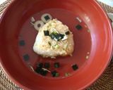 焼きおにぎりの松茸のお吸い物がけ作り方5写真