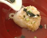 焼きおにぎりの松茸のお吸い物がけ作り方4写真