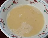 博多豚骨らーめん作り方3写真
