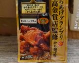 香ばし醤油味の簡単から揚げ!作り方1写真