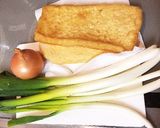 ☆ご飯が進む！ネギと薄揚げのしらす炒め☆作り方1写真