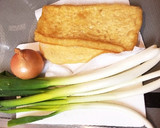 ☆ご飯が進む！ネギと薄揚げのしらす炒め☆作り方1写真