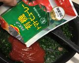 カーボロネロのトマトパスタ作り方4写真