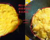 ふわふわ卵の天津風あんかけラーメン✿作り方21写真