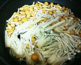 アスパラ菜となめこのおひたし作り方6写真
