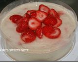苺のレアチーズケーキ作り方29写真