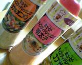 キタアカリをシンプルに（煮）！作り方5写真