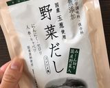 お野菜たっぷり鰯のジューシーハンバーグ♡作り方6写真