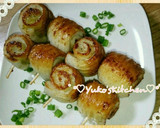お弁当の簡単おかずpart２♡ちくわ味噌作り方11写真