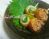 お弁当の簡単おかず♪ちくわのわさびマヨ♡作り方1写真