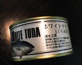 野菜たっぷり♡ツナ缶入り八宝菜風作り方7写真
