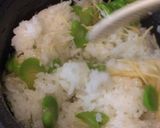 空豆と生姜の混ぜご飯作り方5写真