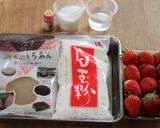 いちご大福作り方1写真